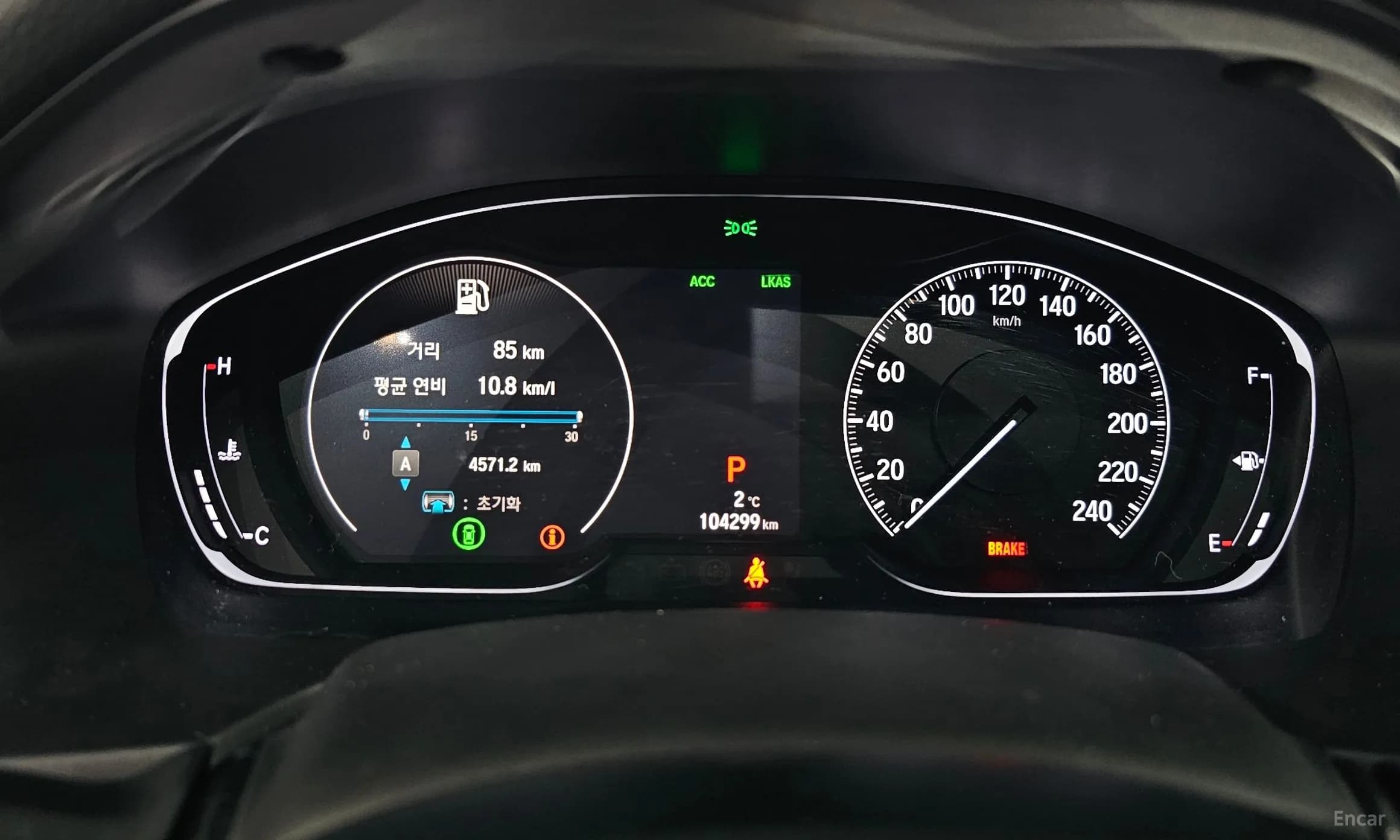 Accord 10th Generation