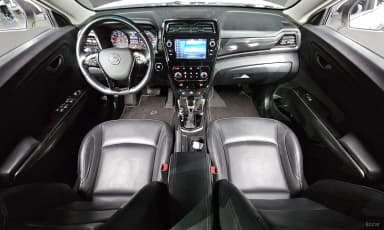 Berry New Tivoli