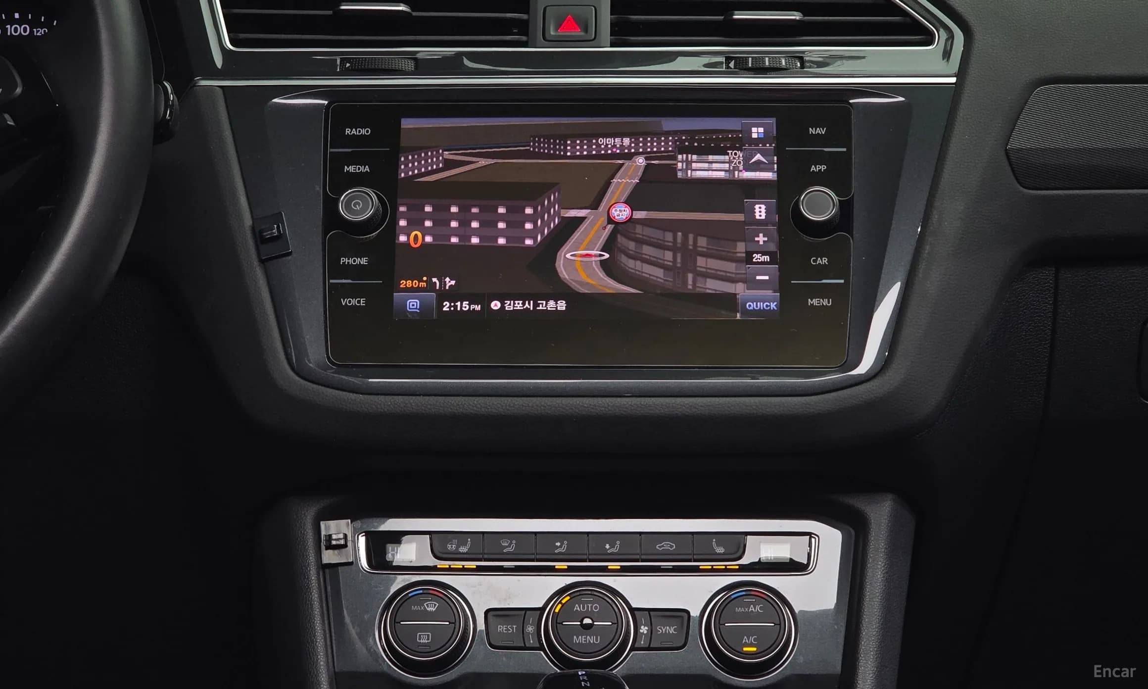 Tiguan 2nd Generation