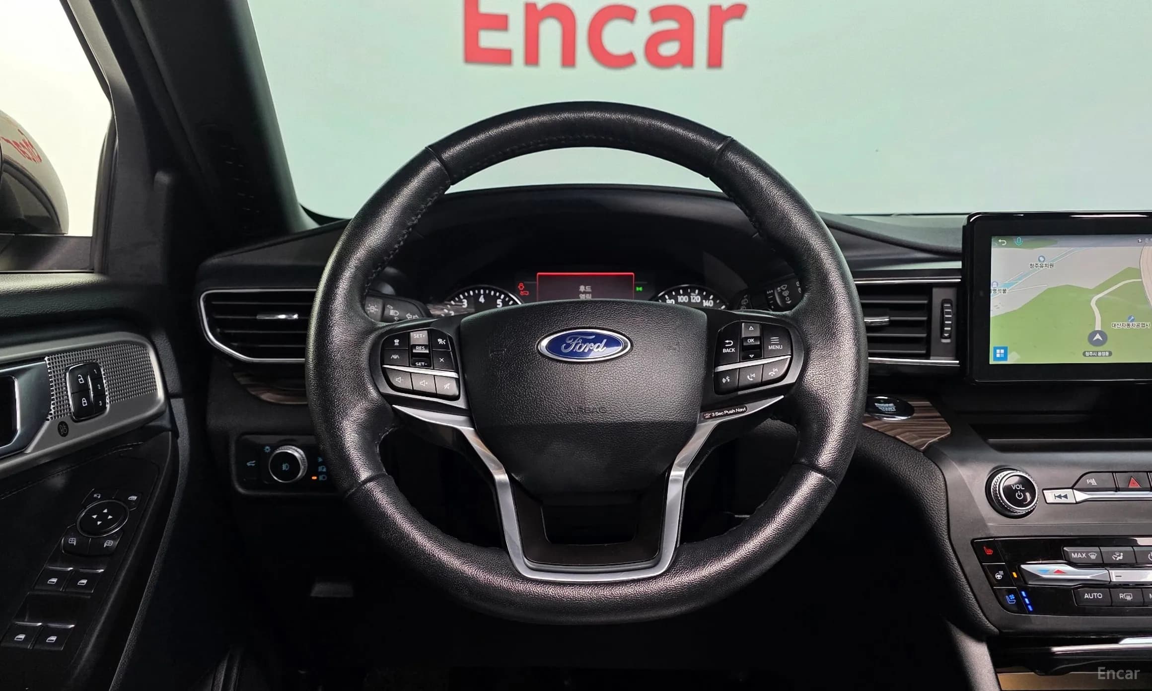 Explorer 6th Generation