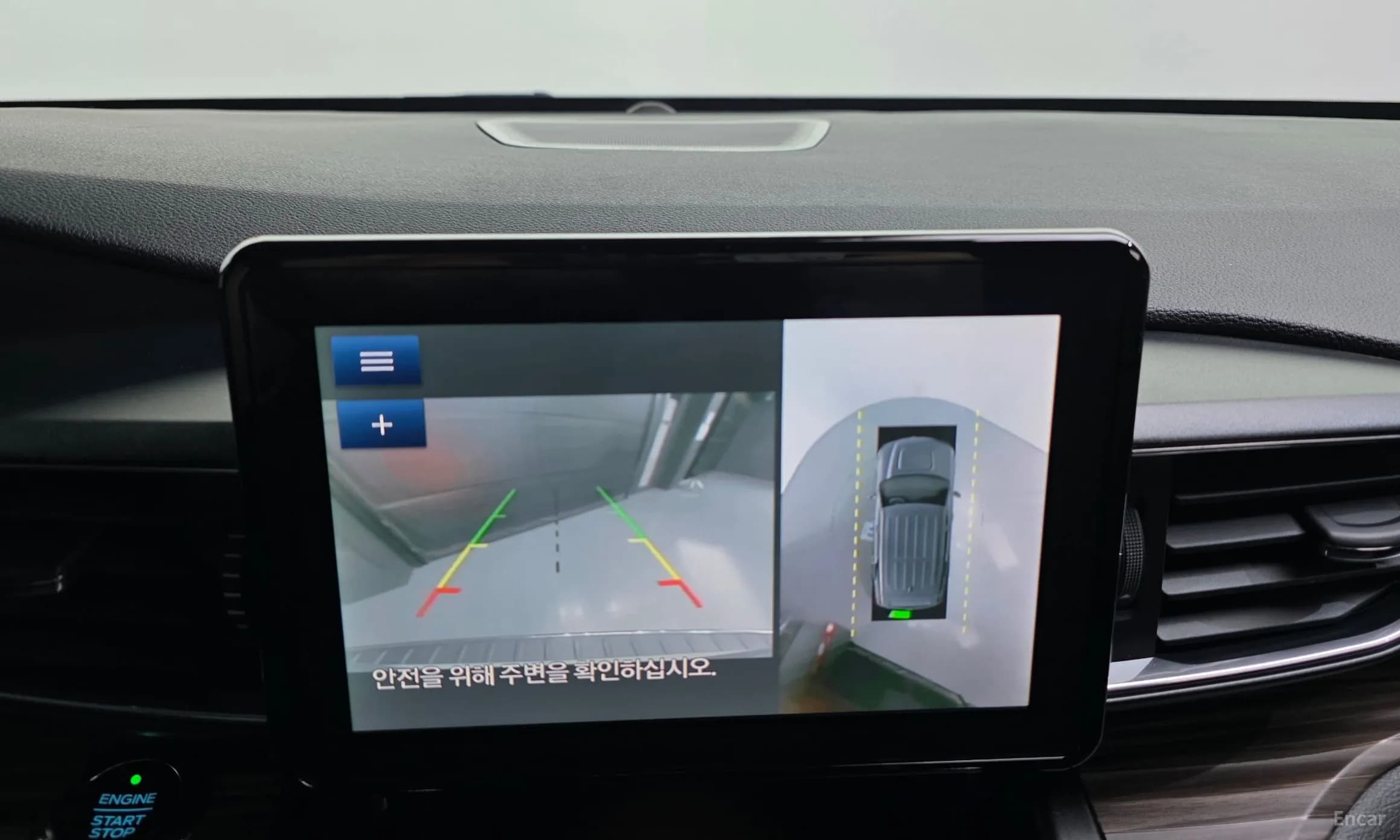 Explorer 6th Generation