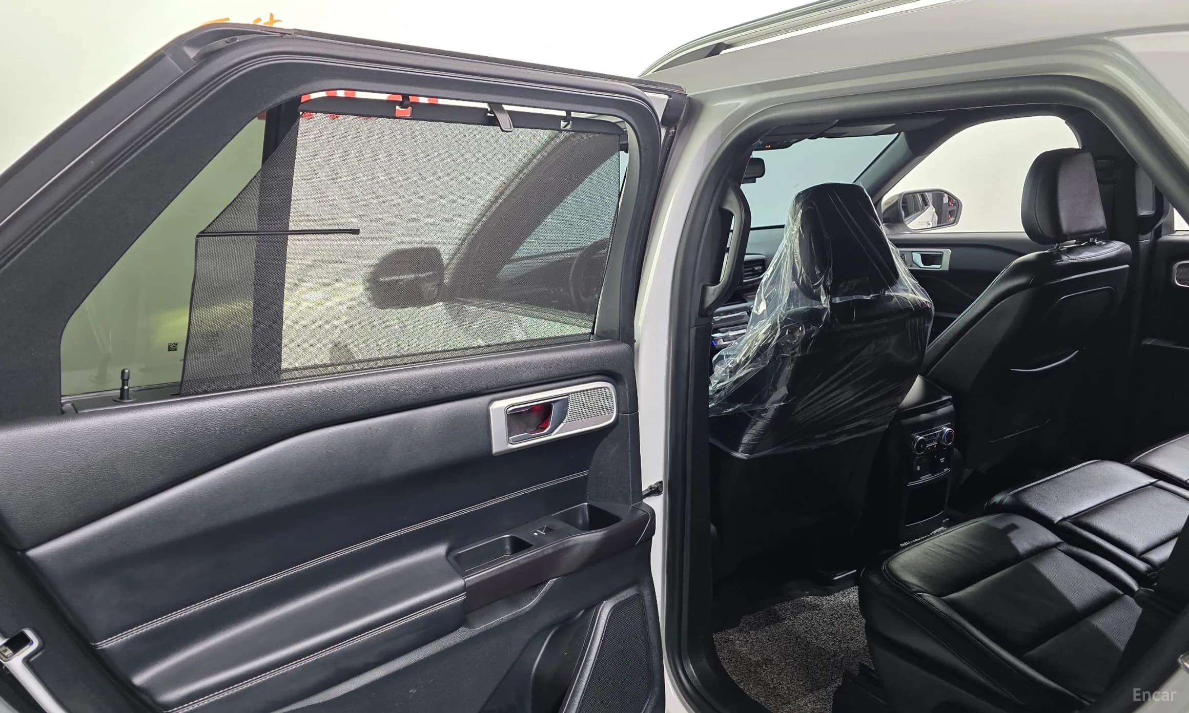 Explorer 6th Generation