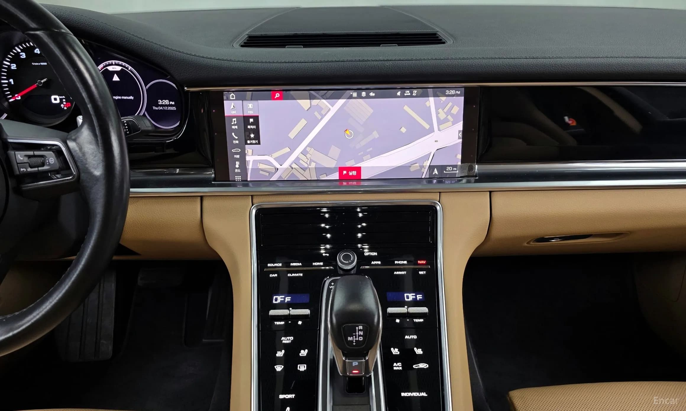Panamera (971)