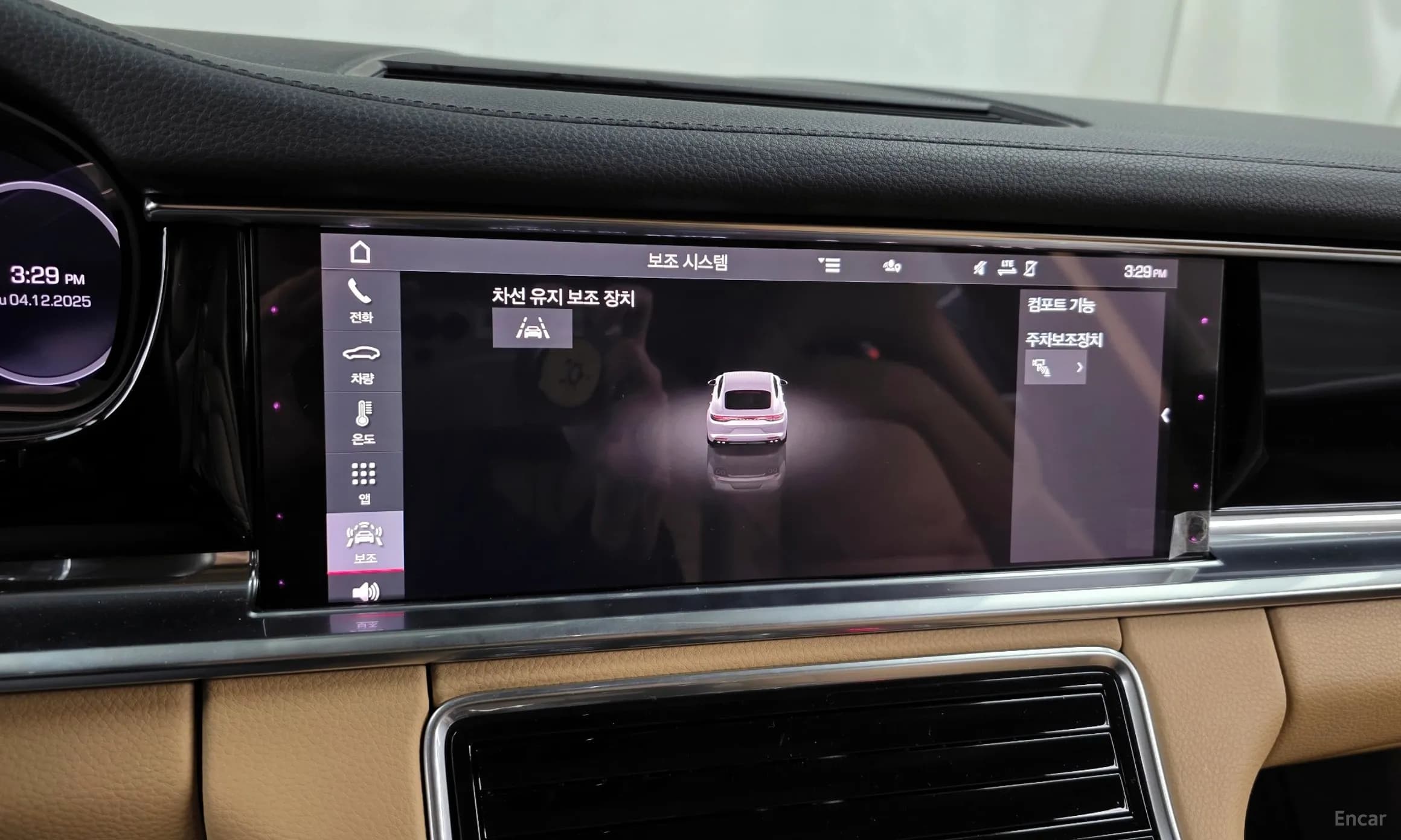 Panamera (971)