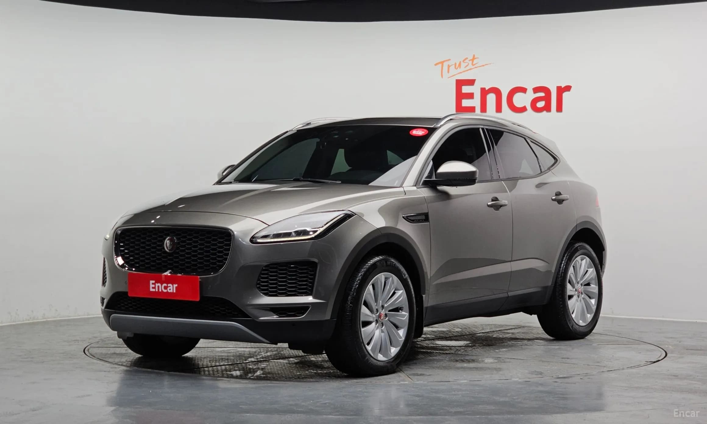 E-PACE