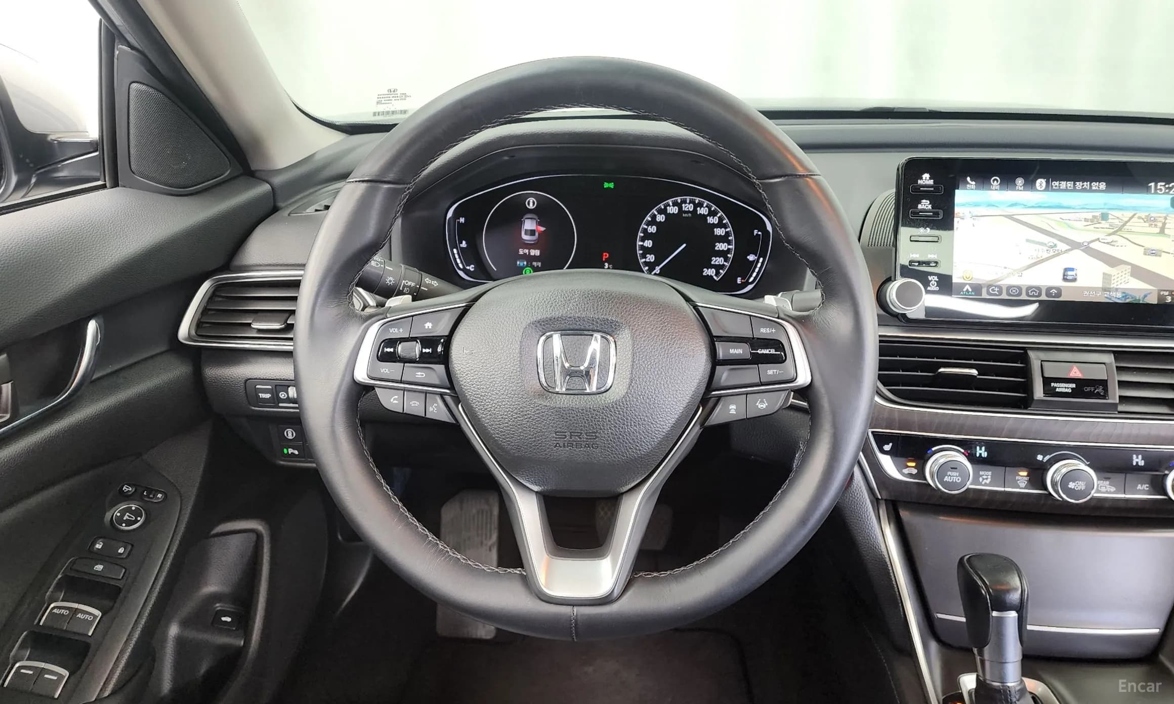 Accord 10th Generation