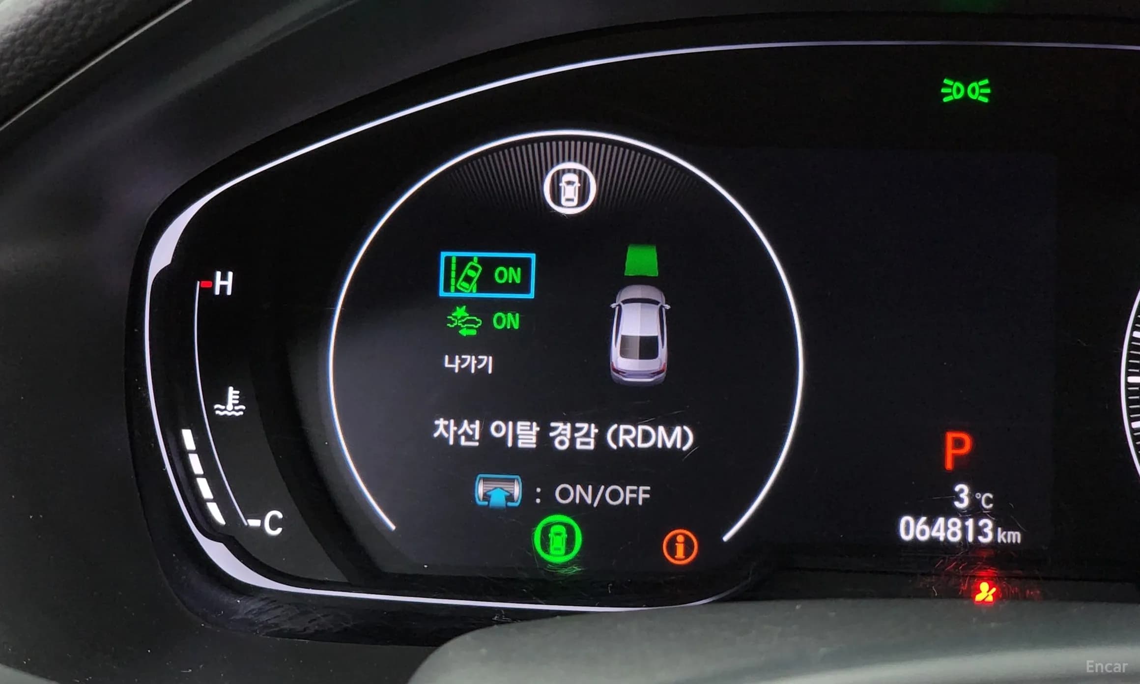 Accord 10th Generation