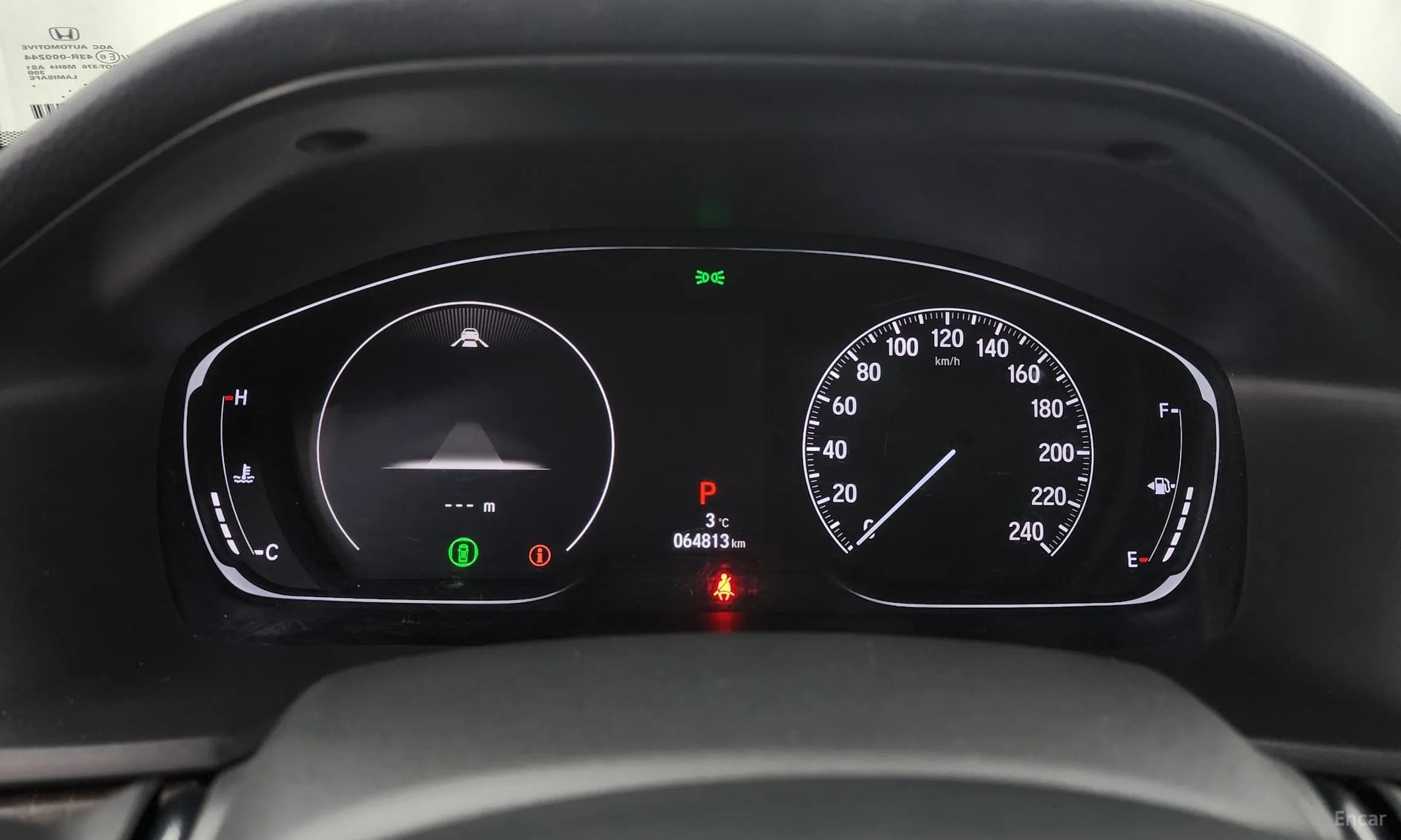 Accord 10th Generation