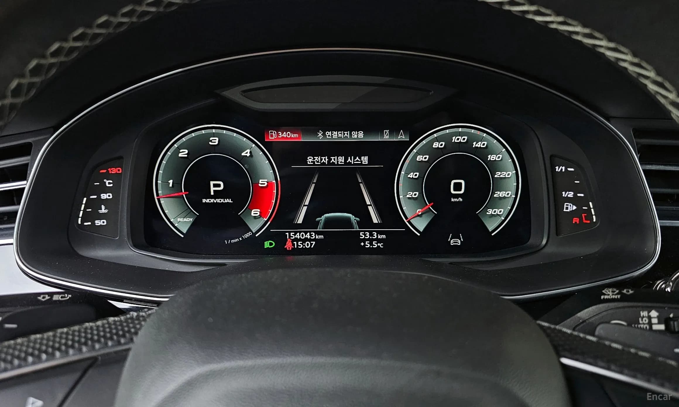 Q8 (4M)