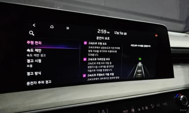 K8 Hybrid
