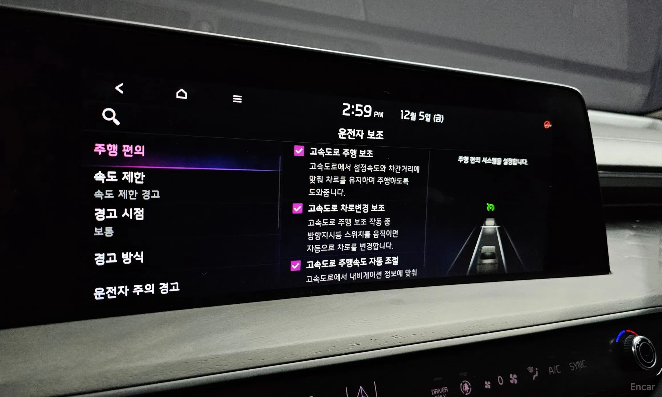 K8 Hybrid
