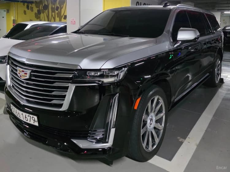 Escalade 5th Generation