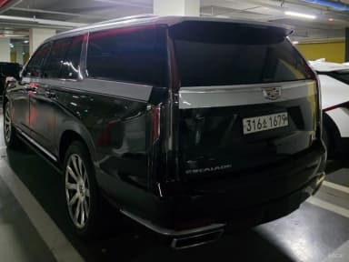 Escalade 5th Generation