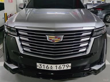 Escalade 5th Generation