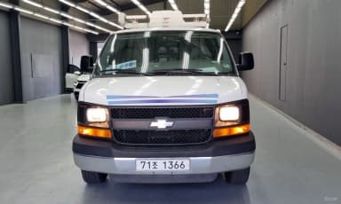 Express Van