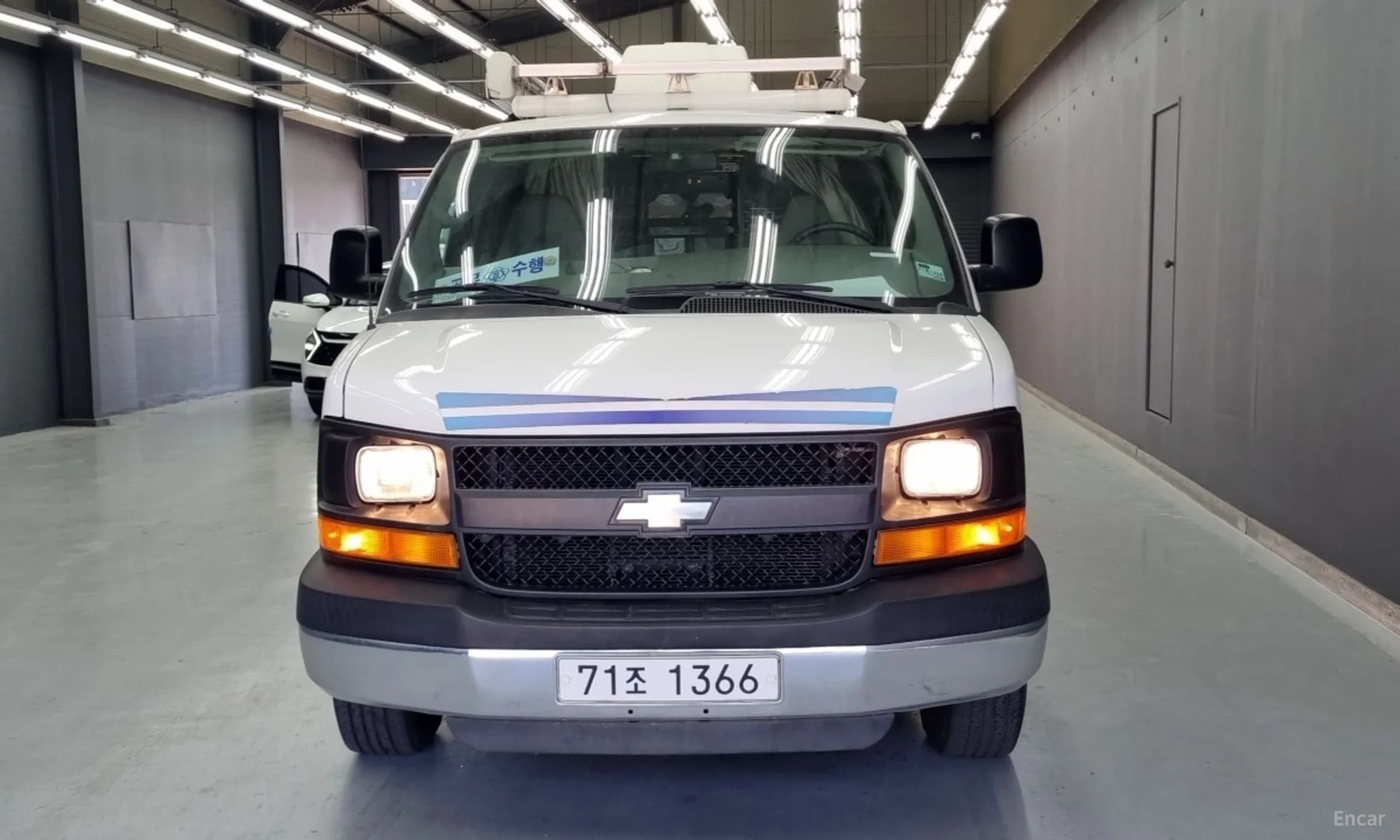 Express Van