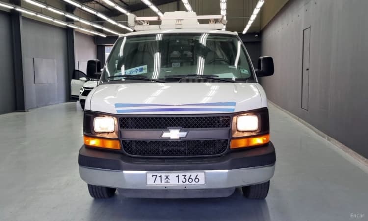 Express Van