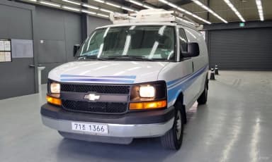 Express Van