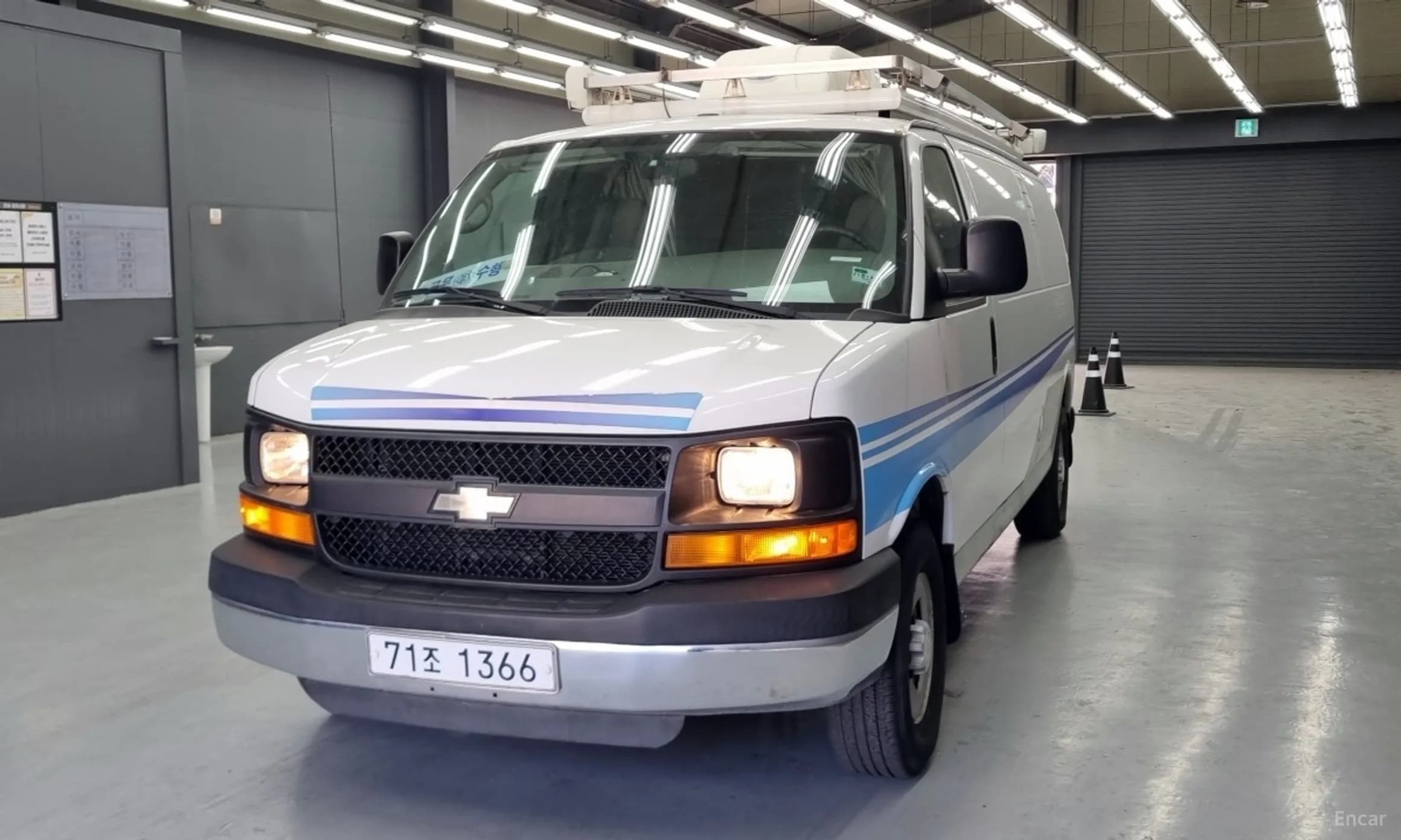 Express Van