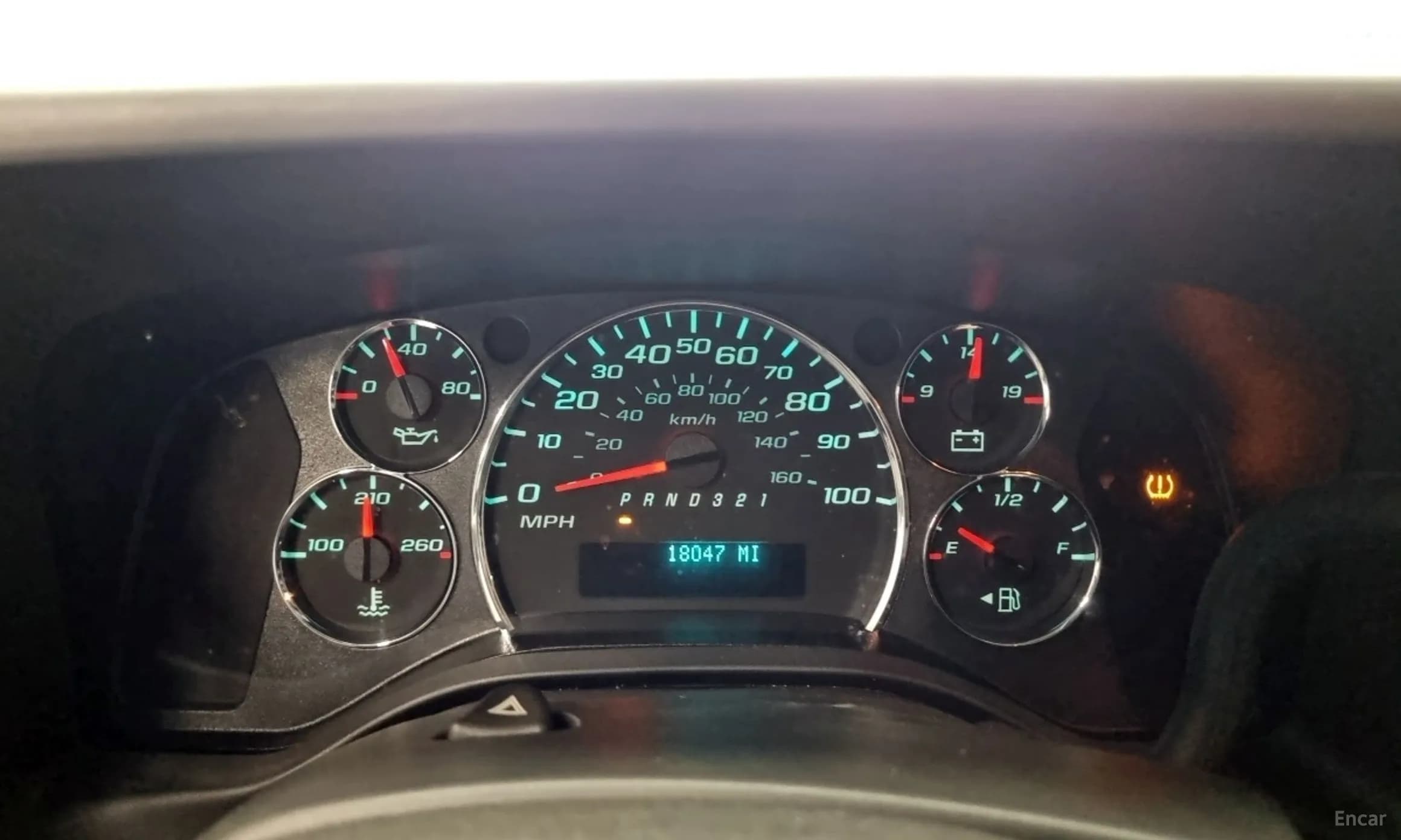 Express Van