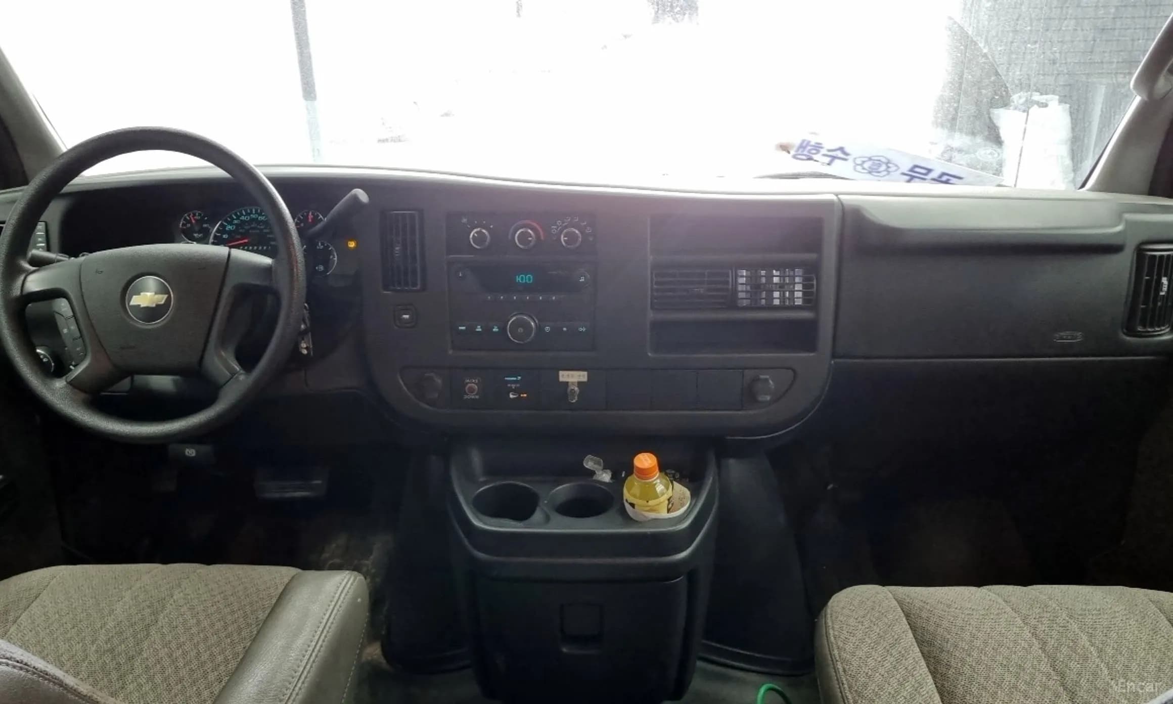 Express Van