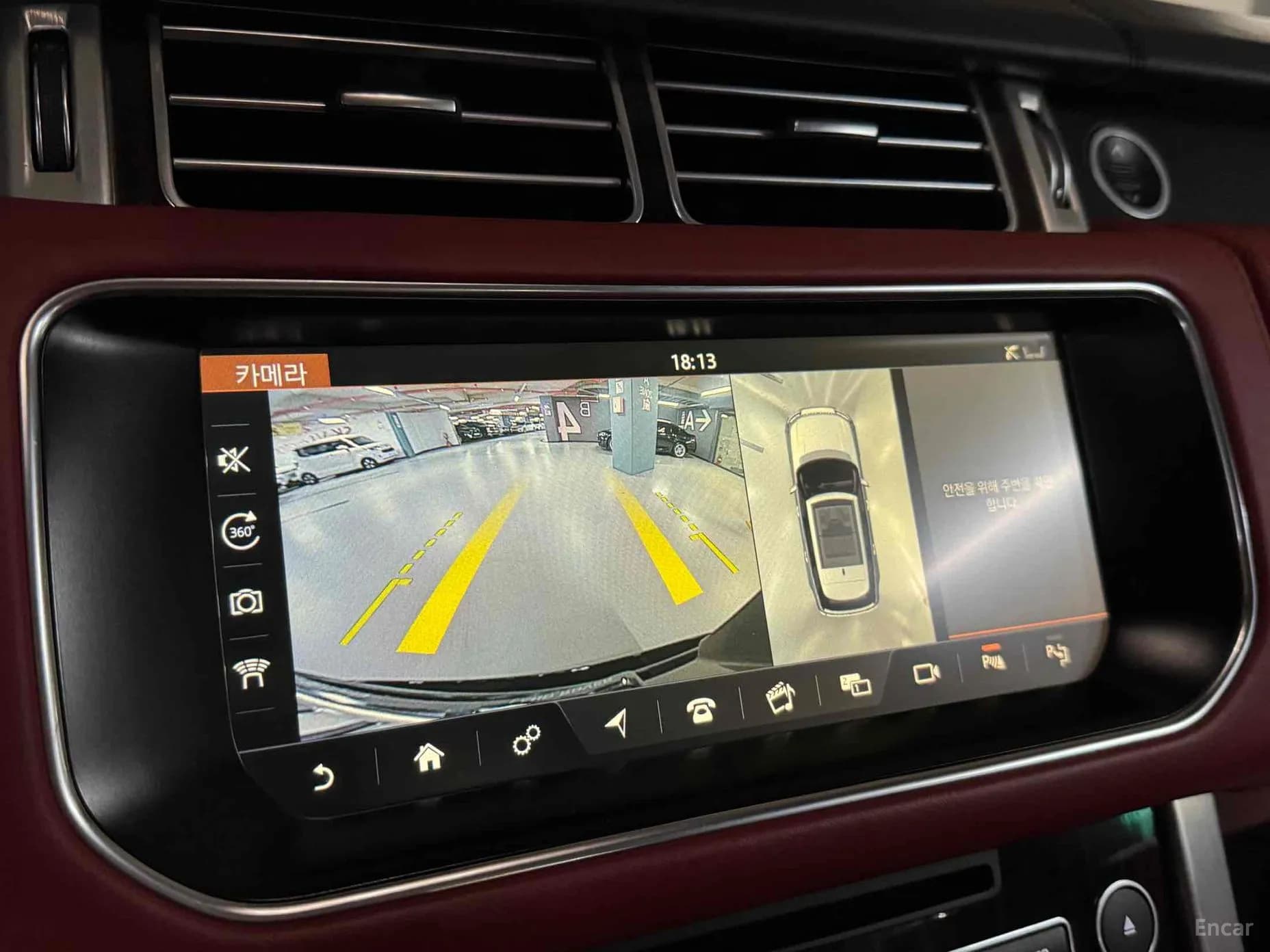 Range Rover 4th Generation