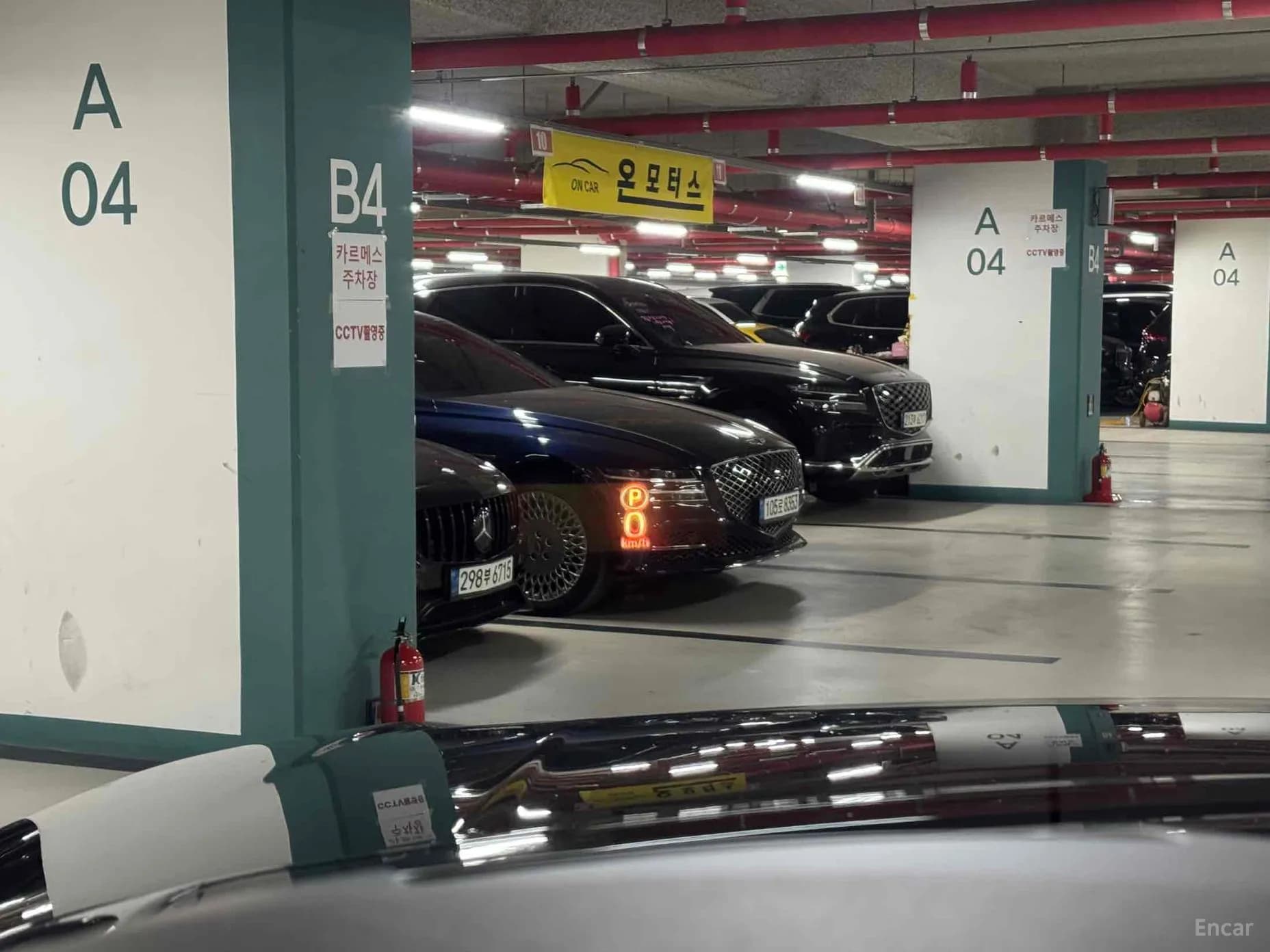 Range Rover 4th Generation