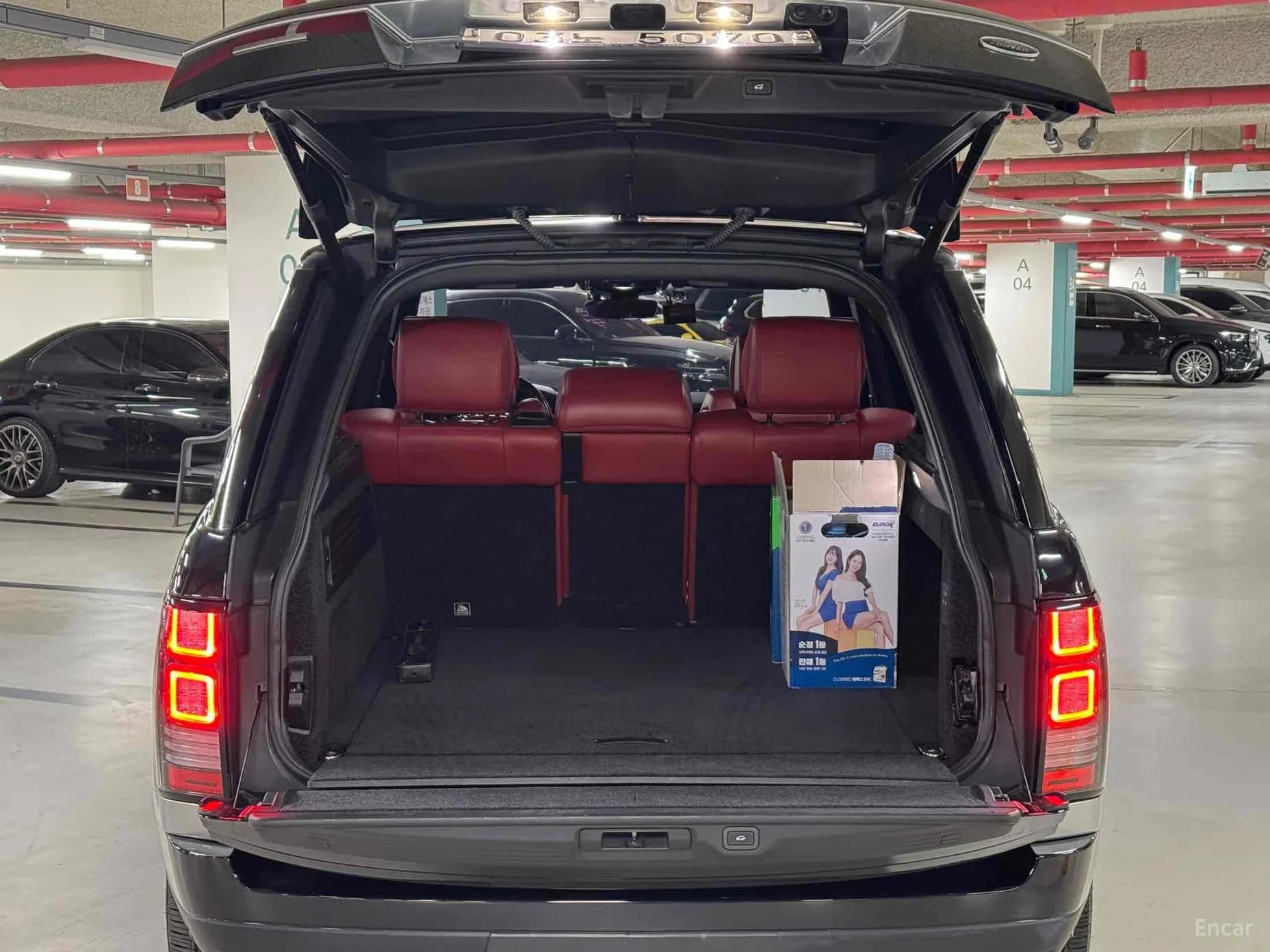 Range Rover 4th Generation