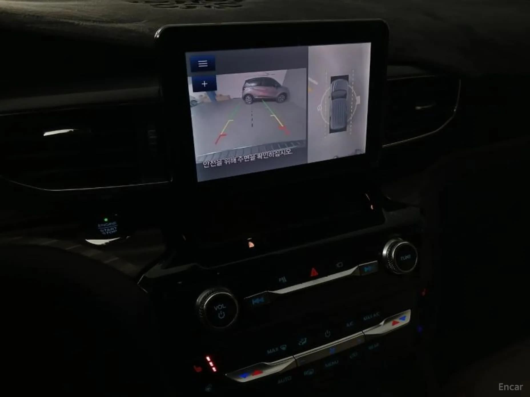 Explorer 6th Generation