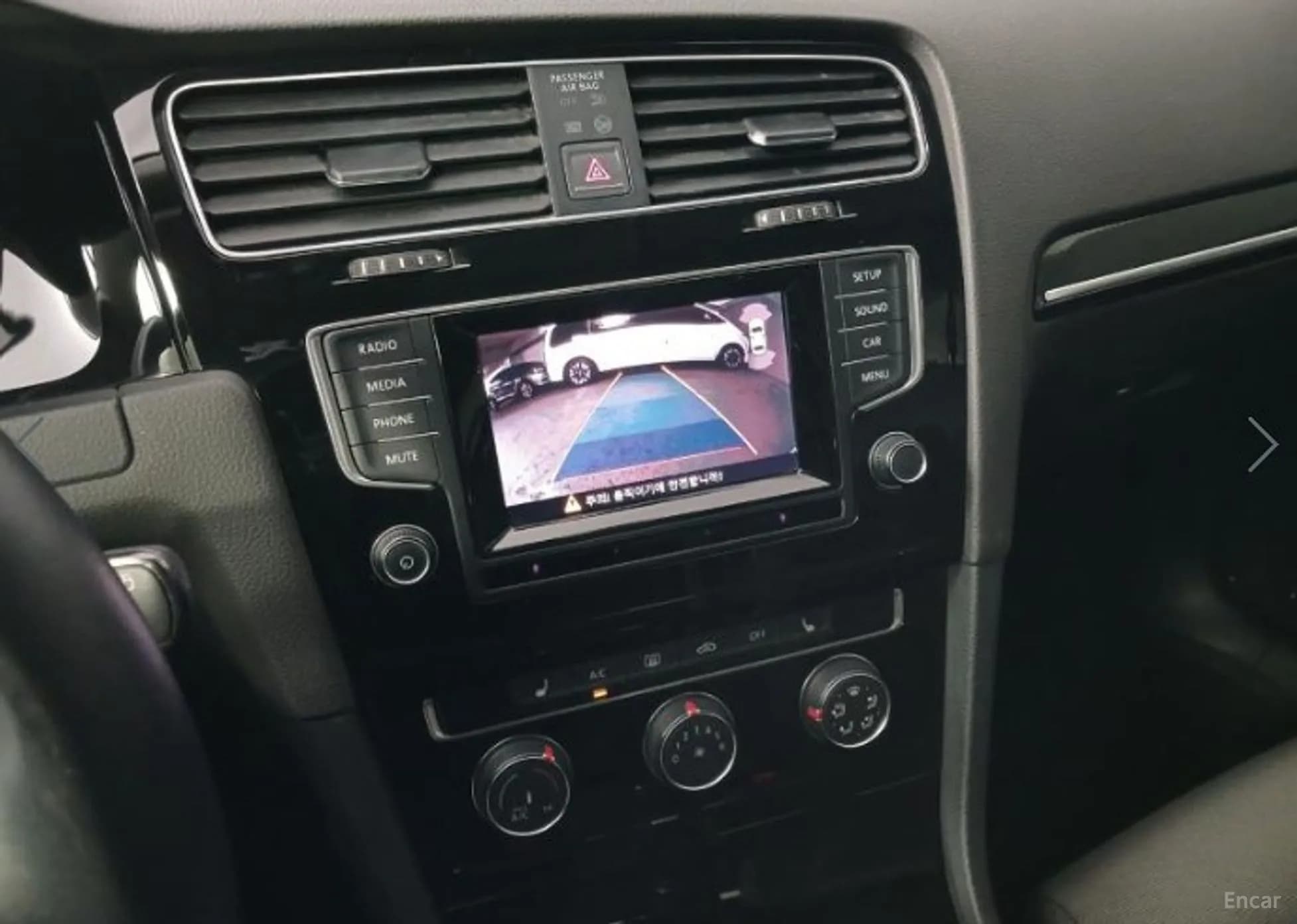 Golf 7th Generation