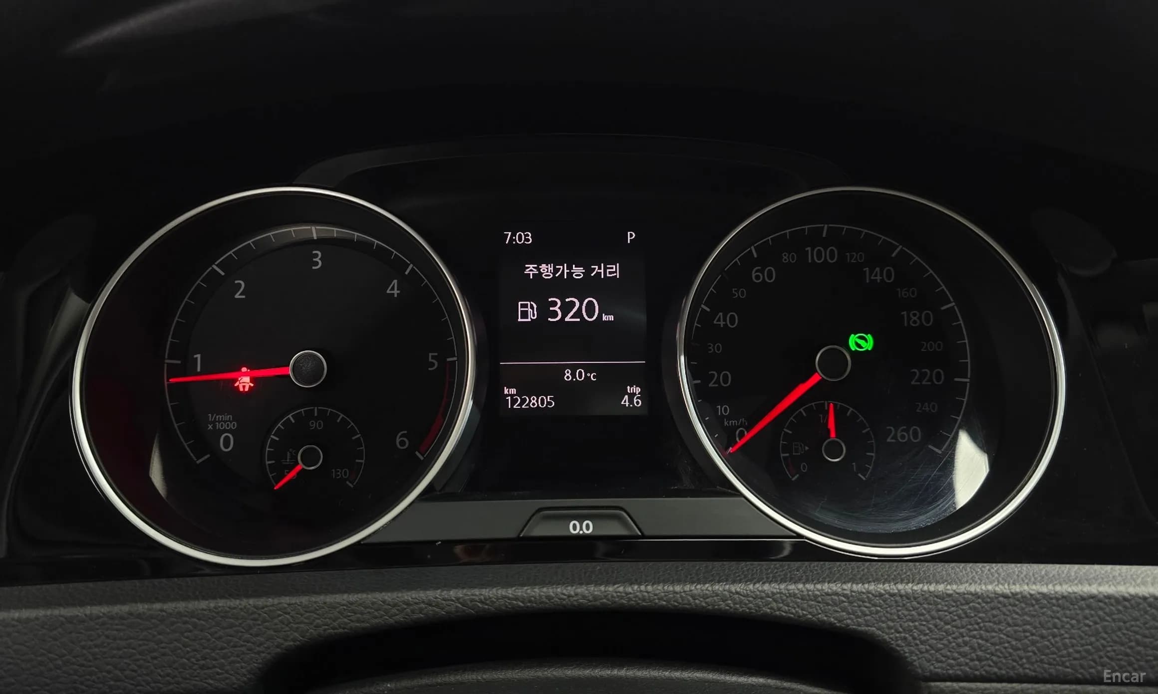 Golf 7th Generation