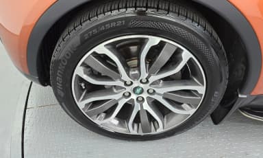 Discovery 5