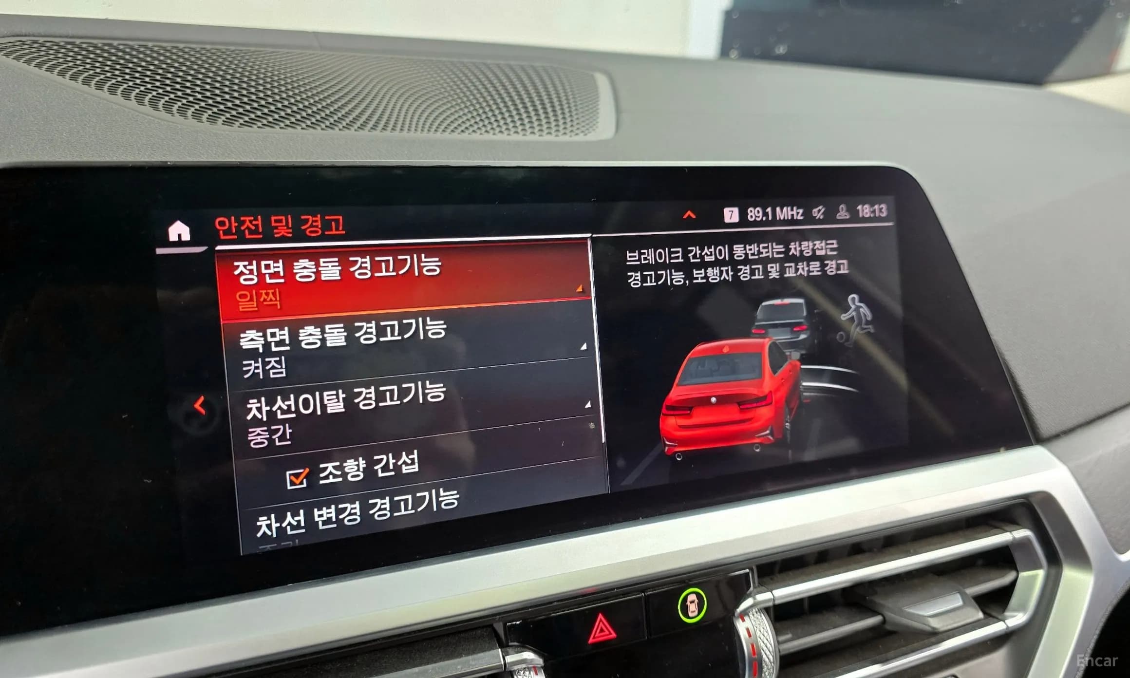 3 Series (G20)