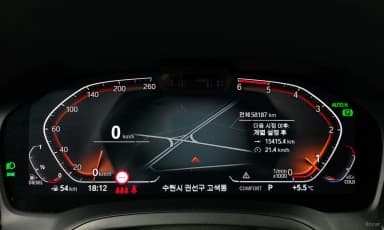 3 Series (G20)