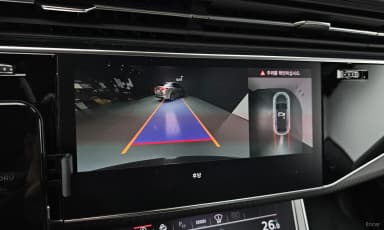 RSQ8 (4M)