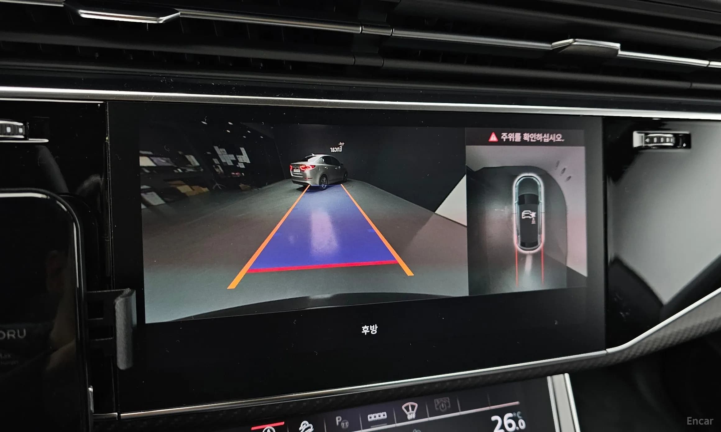 RSQ8 (4M)