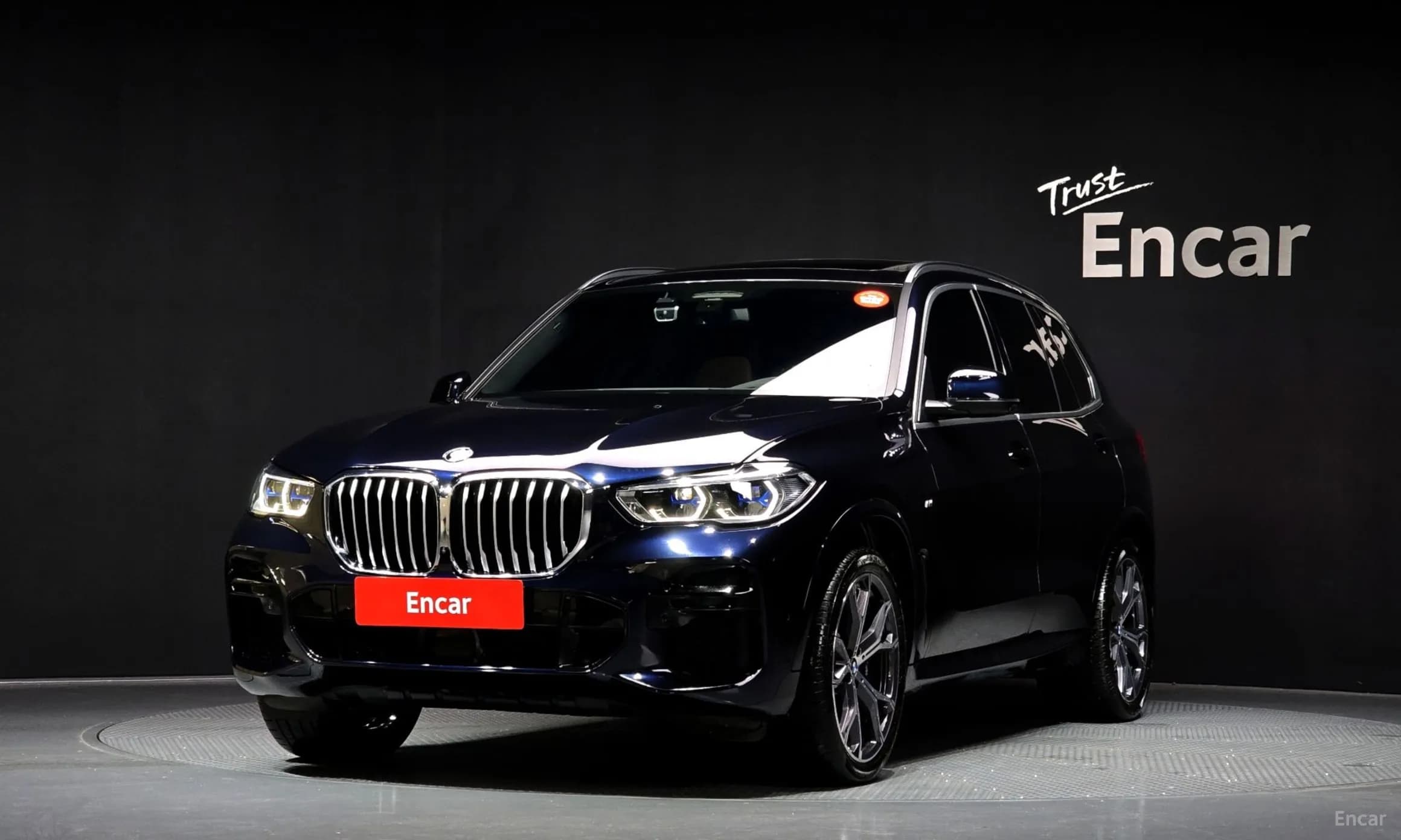 X5 (G05)
