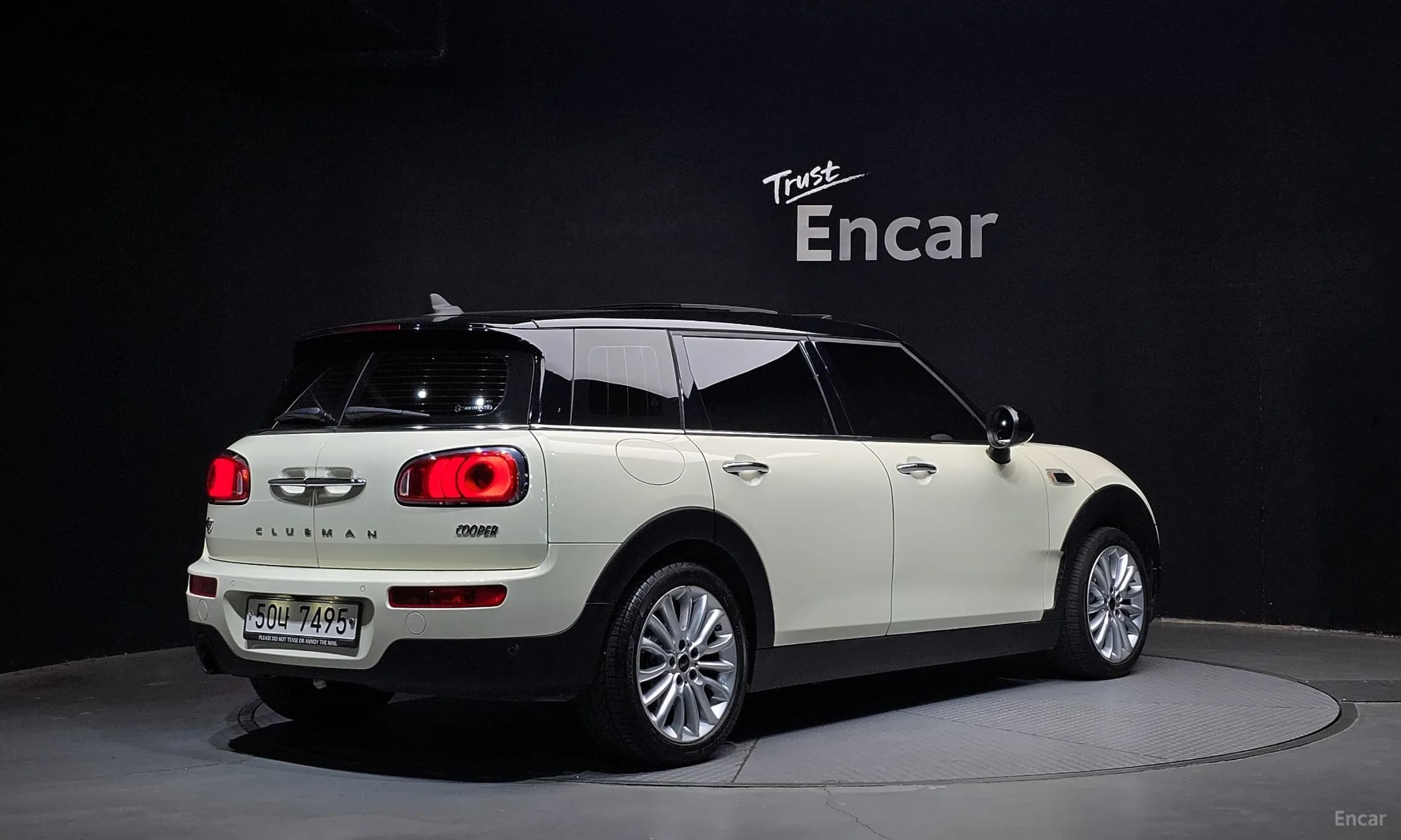 Cooper Clubman