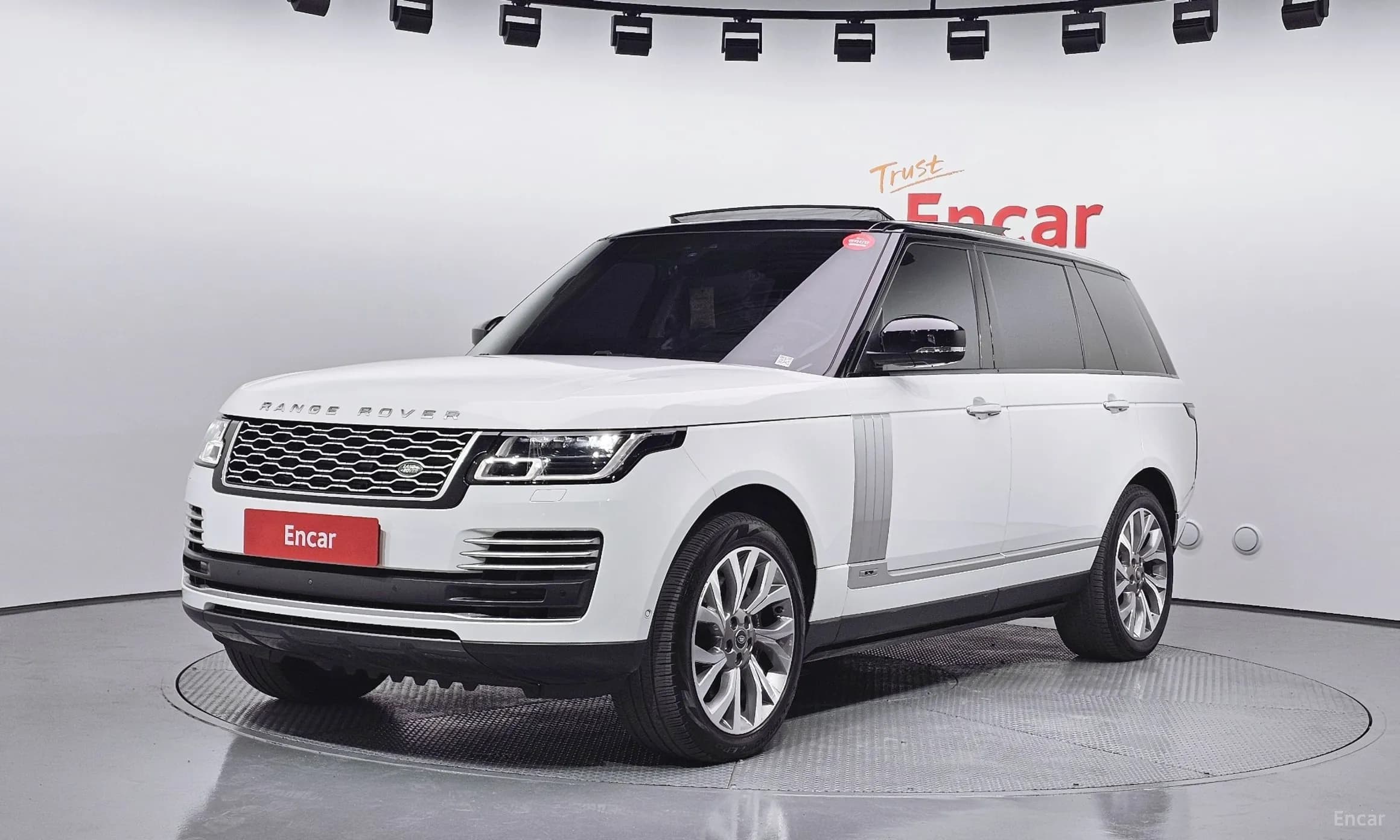 Range Rover 4th Generation