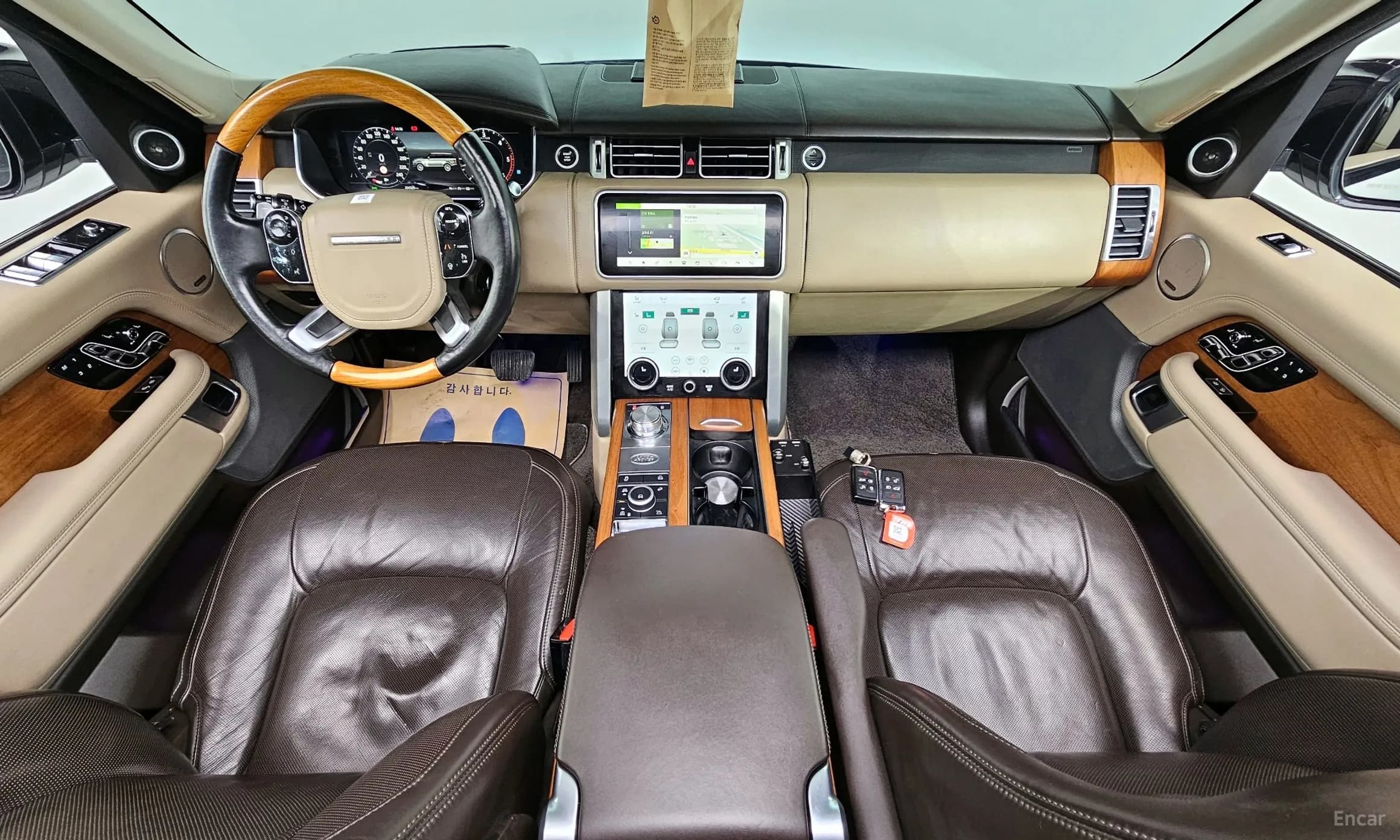 Range Rover 4th Generation