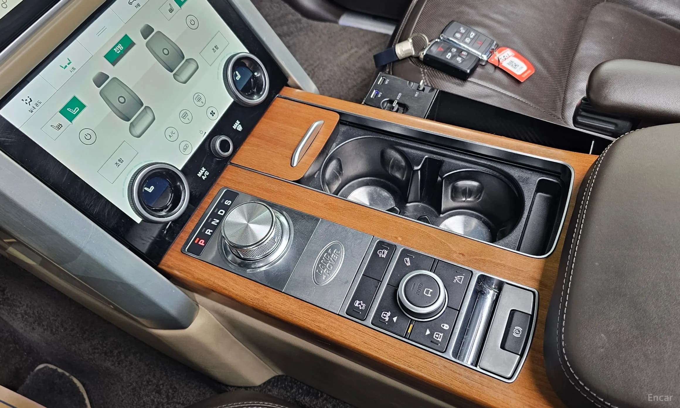 Range Rover 4th Generation