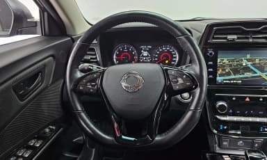 Berry New Tivoli