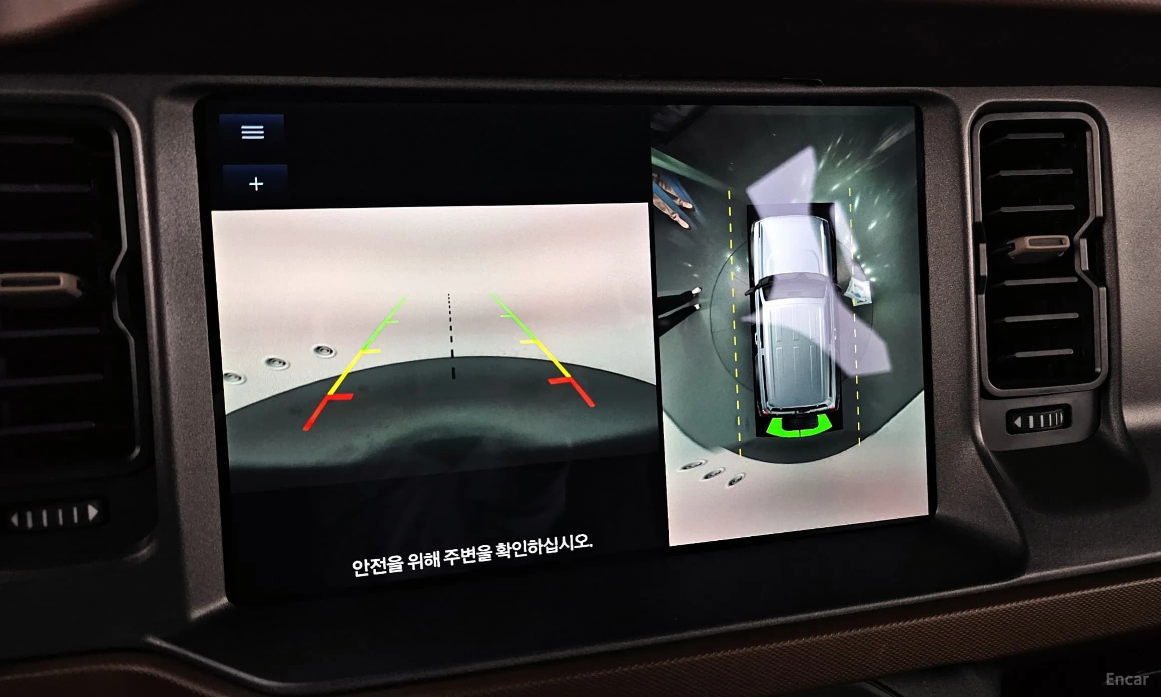 Bronco 6th Generation