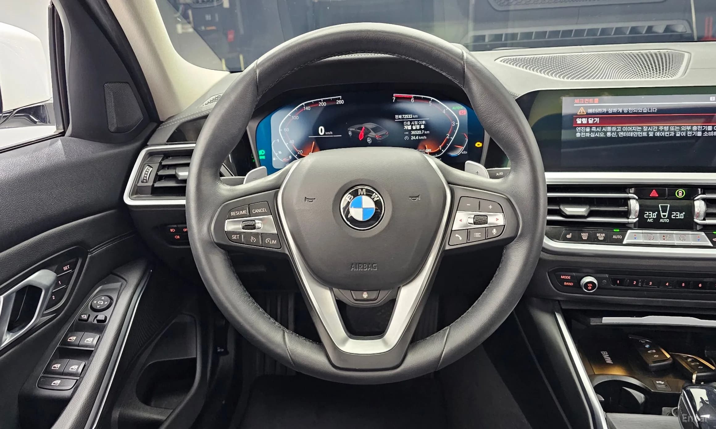 3 Series (G20)