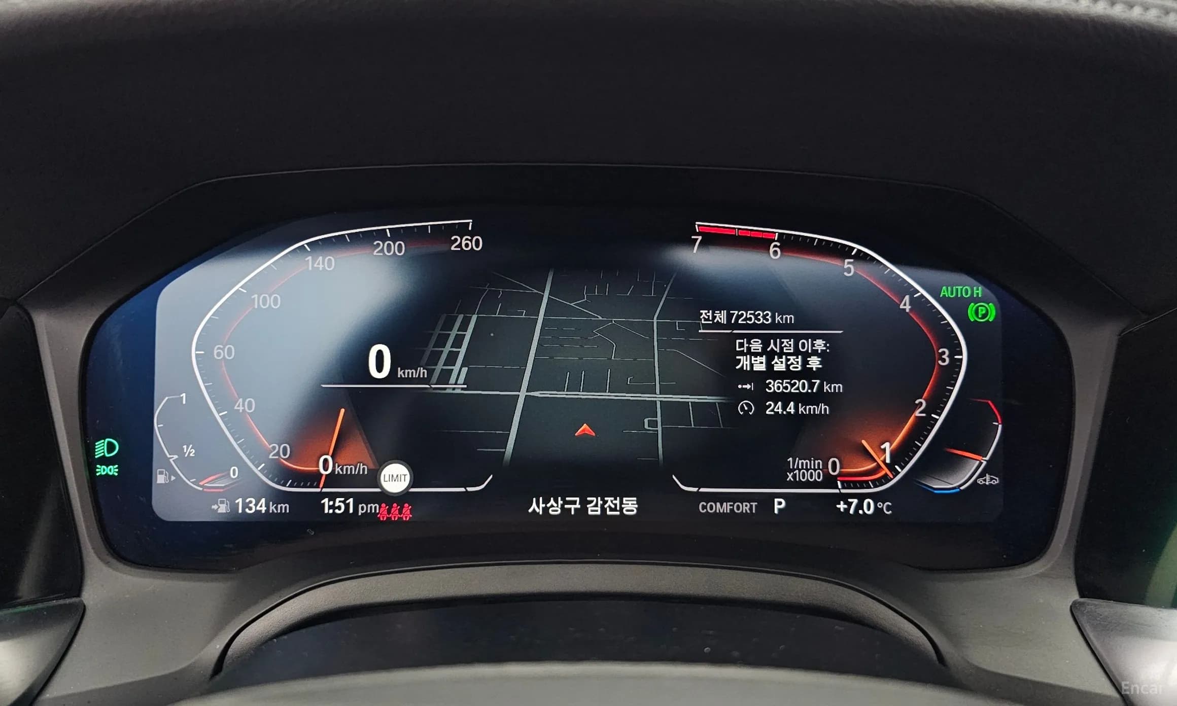 3 Series (G20)