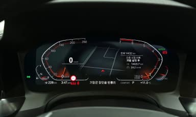 3 Series (G20)