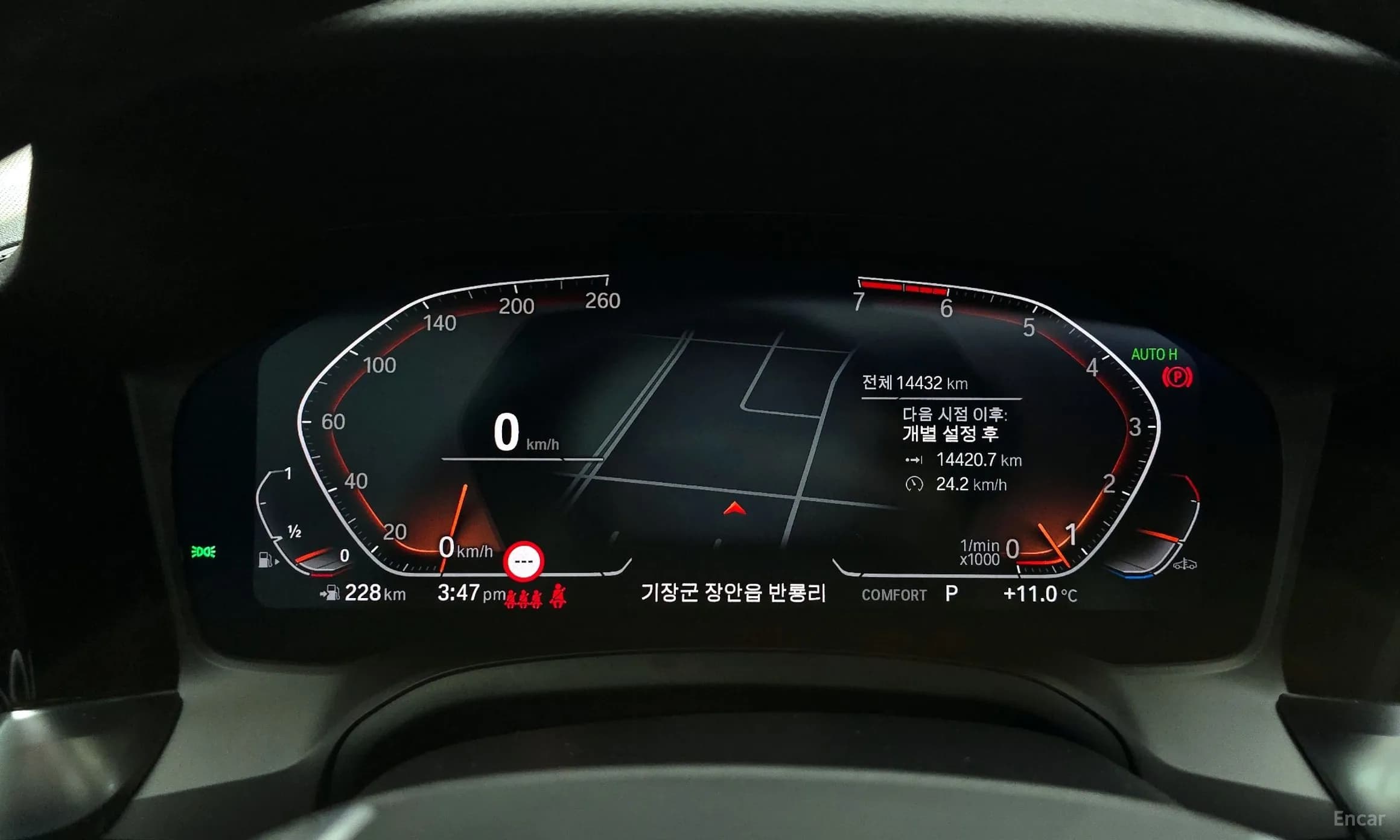 3 Series (G20)