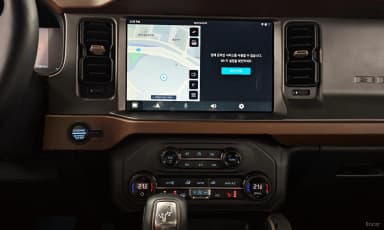 Bronco 6th Generation