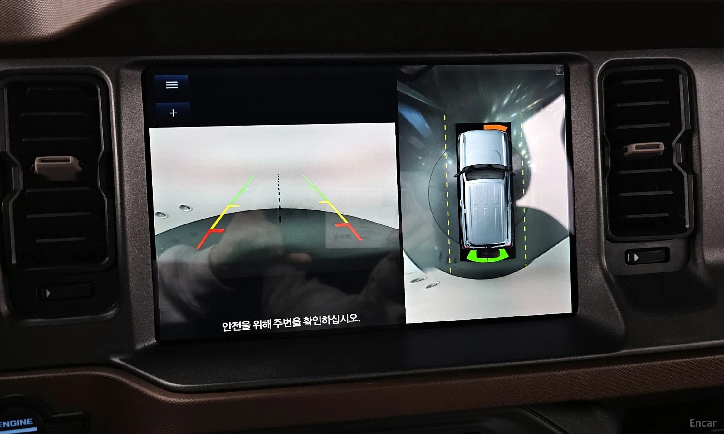 Bronco 6th Generation