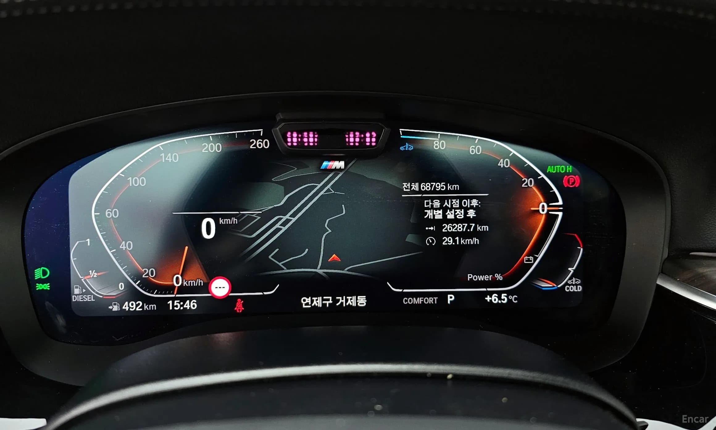 5 Series (G30)